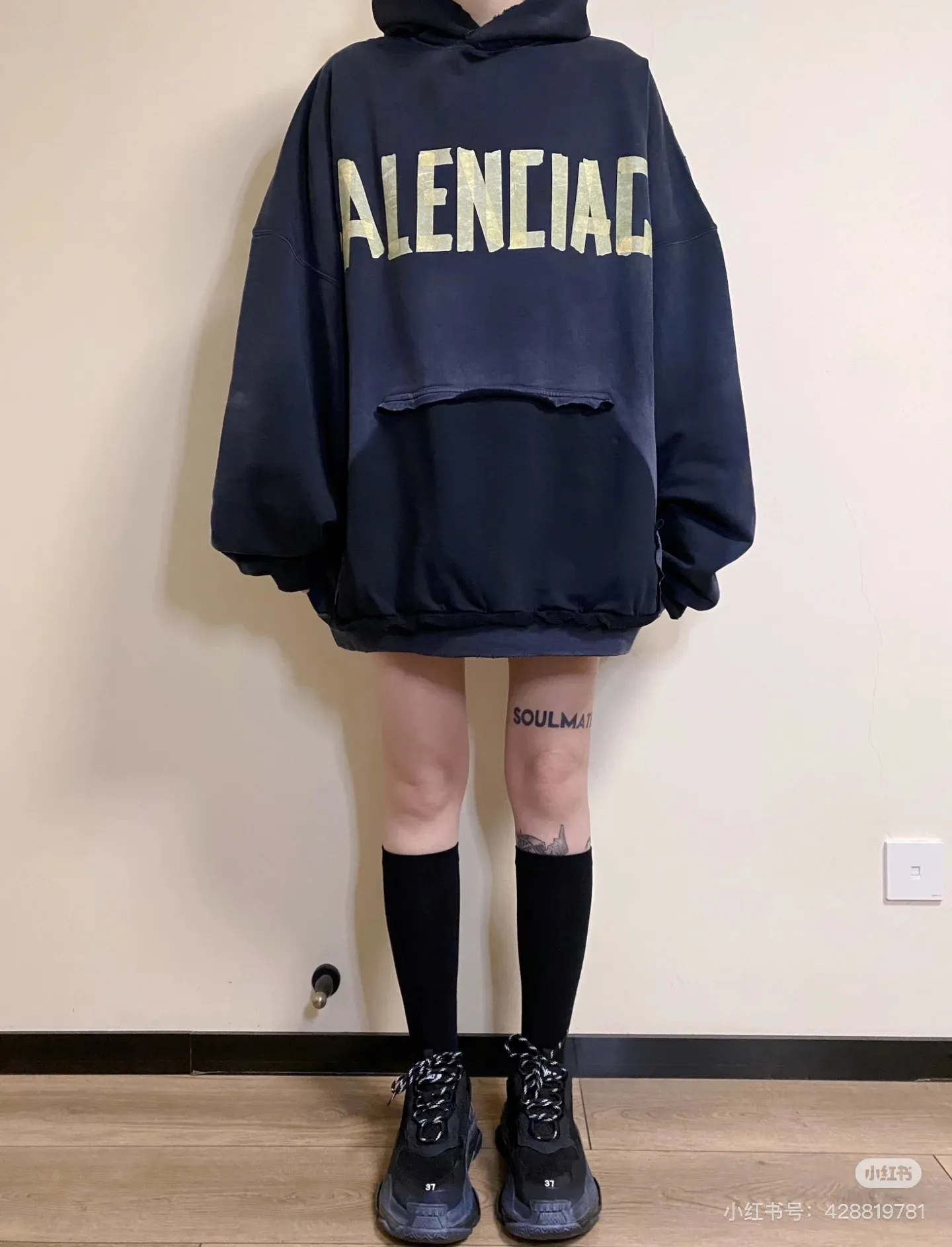 # Balenciaga/ # # Same Style
